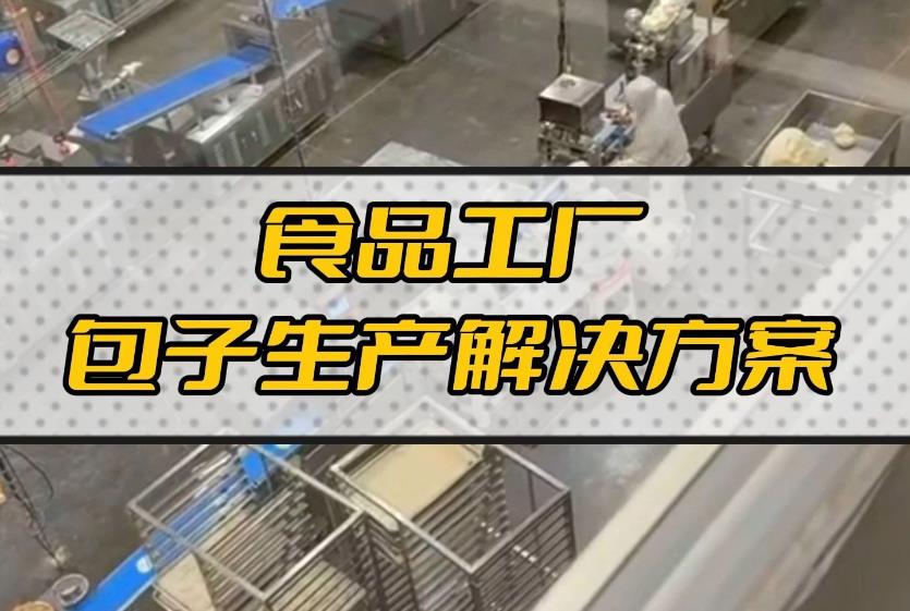 機(jī)器人來(lái)了！機(jī)械取代人工，未來(lái)已來(lái)