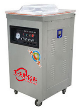 單室真空封口機(jī).png